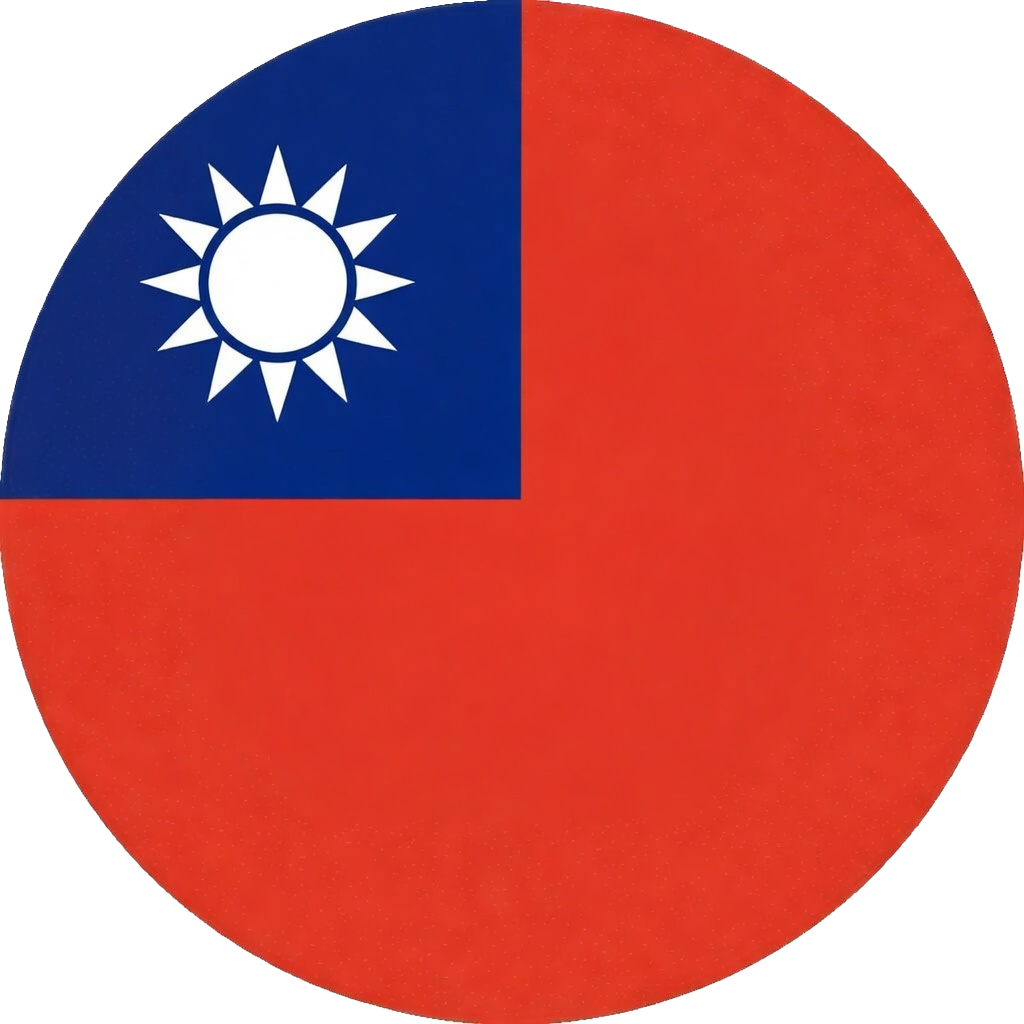 Taiwan entry requirements